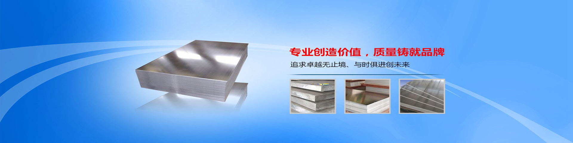 鼎誠(chéng)工礦設(shè)備